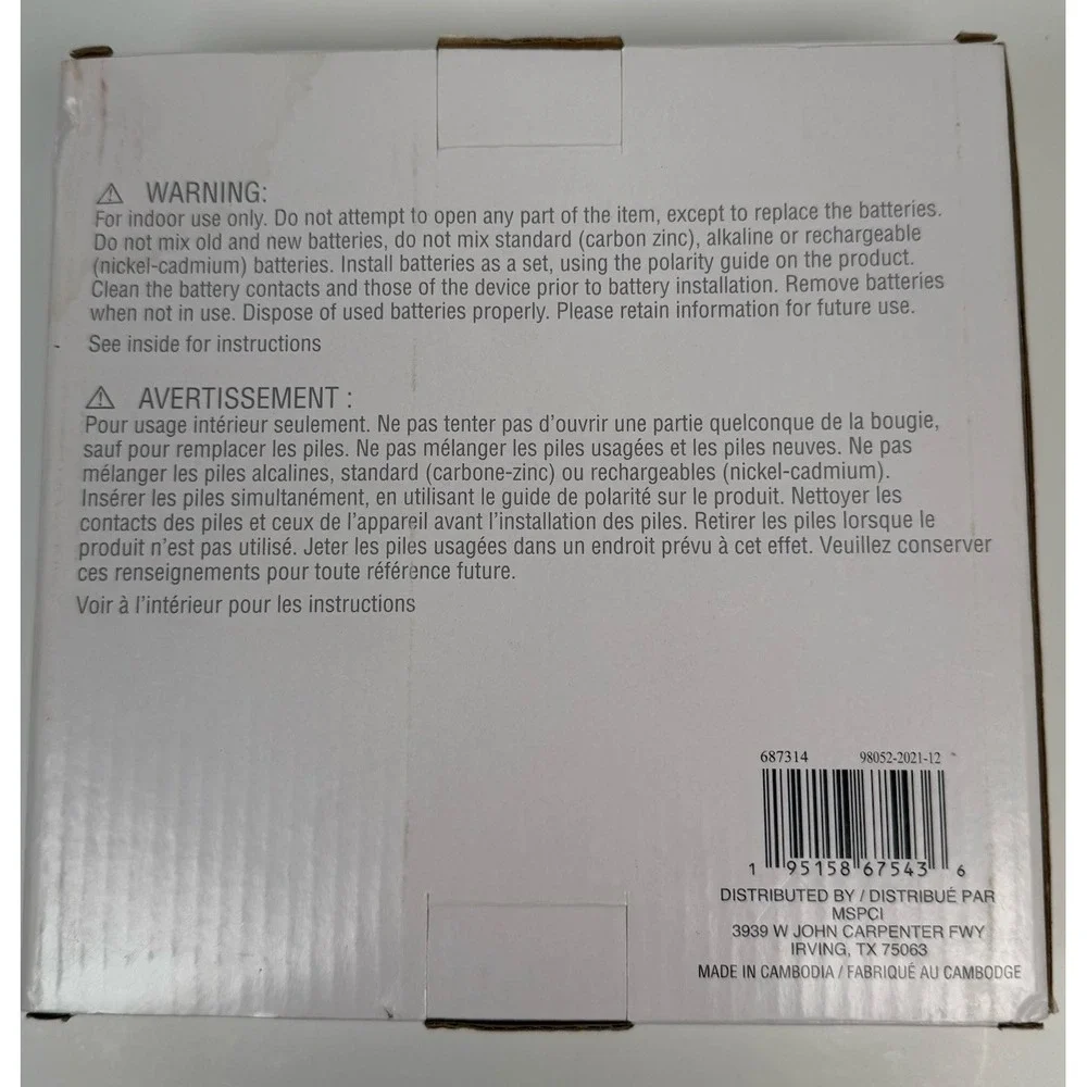 Ashland Summer Pineapple Tropical Paradise 6 Foot LED Warm White‎ String Lights